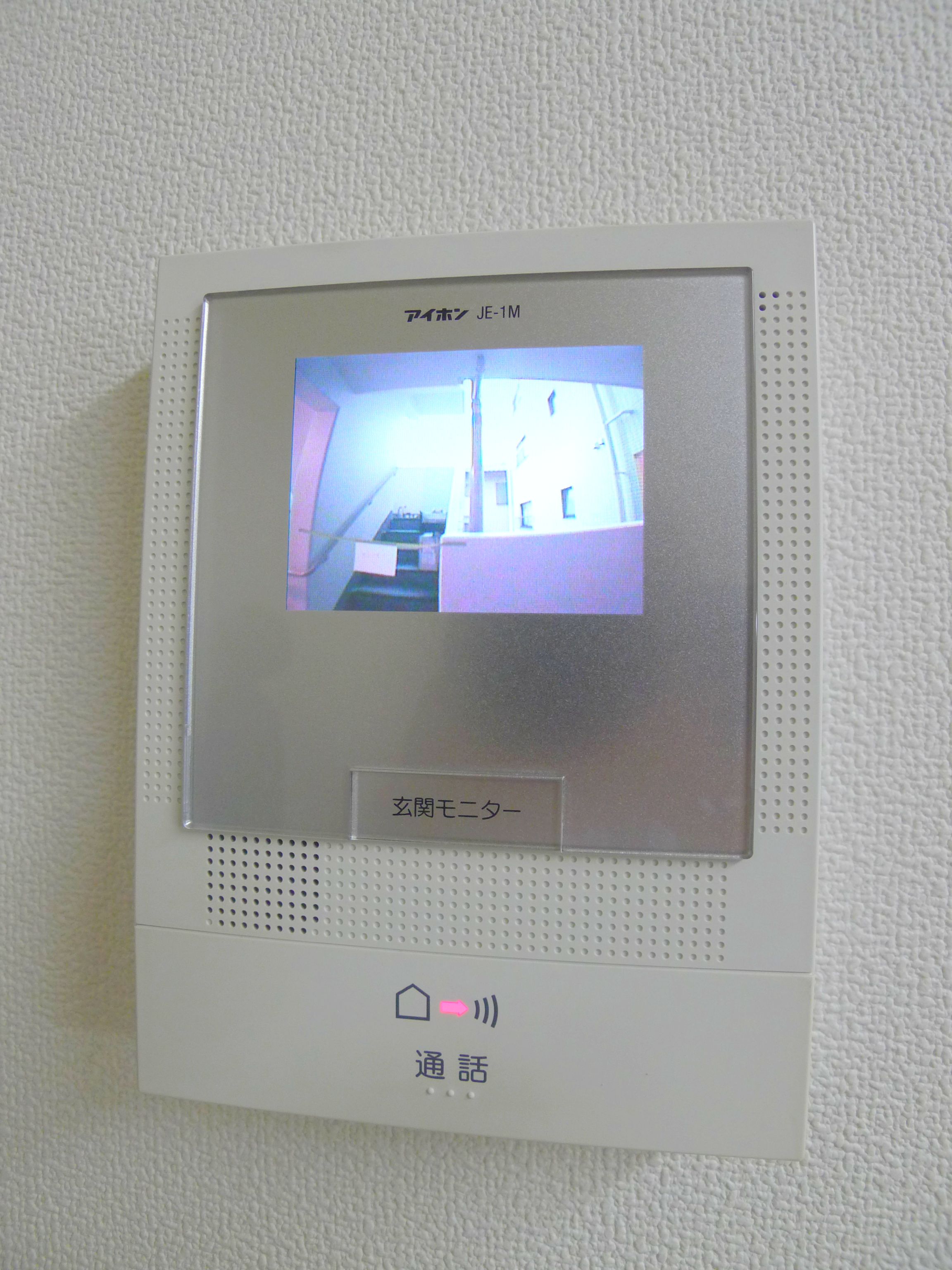 Other Equipment