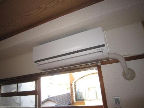 Other Equipment