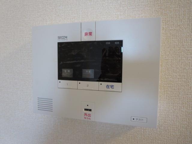 Other room space