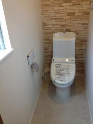 Toilet. Same specification example