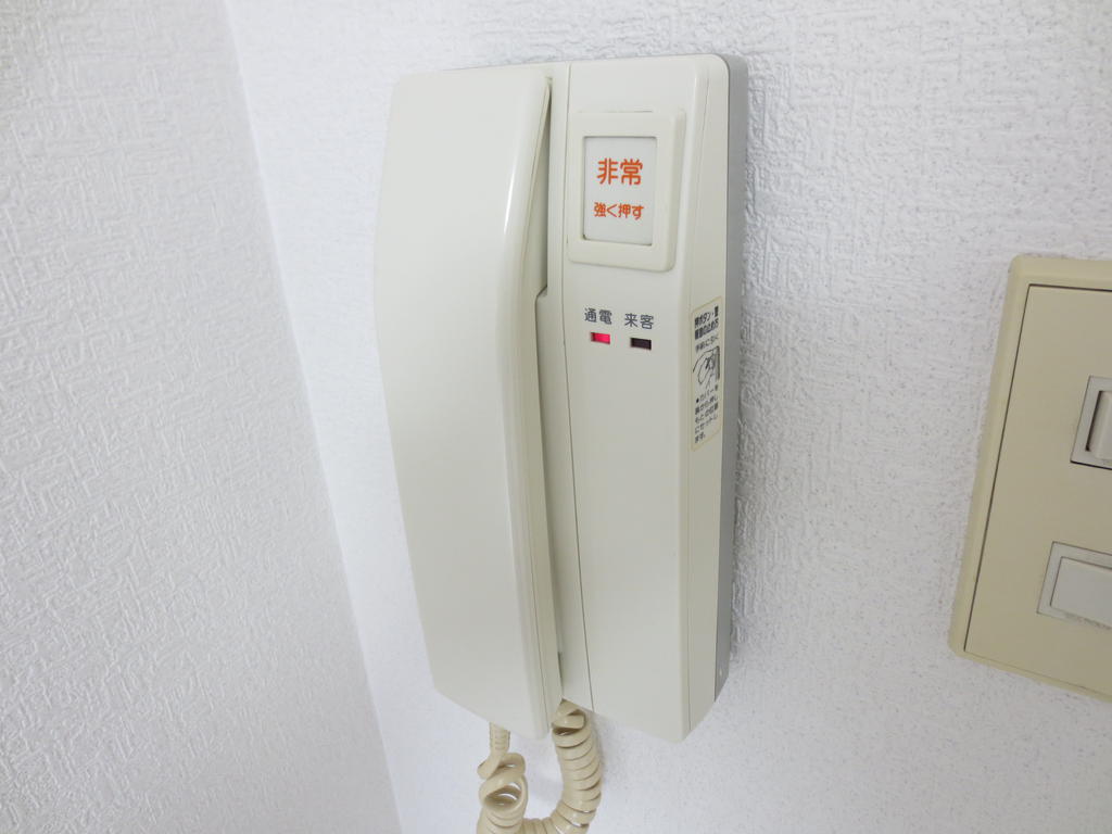 Other Equipment