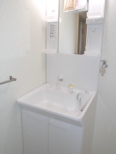 Washroom