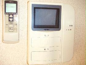 Other. Monitor with intercom