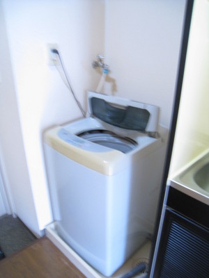 Washroom. There yard indoor washing machine