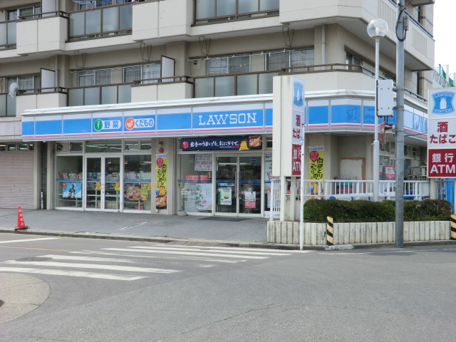 Other. 600m to Minami-Urawa Station (Other)