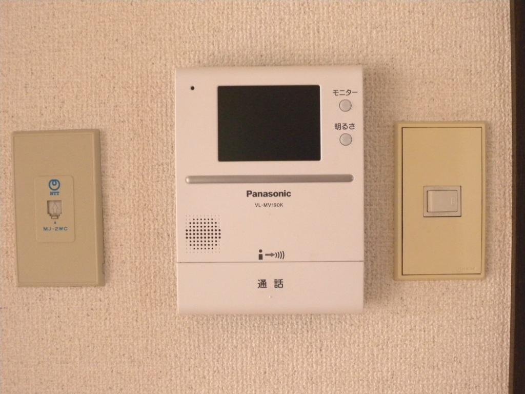 Other Equipment. Monitor with intercom