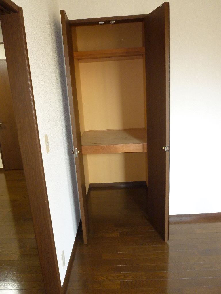 Receipt. Western-style is the storage! 