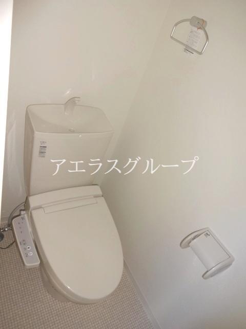 Toilet. There and I'm happy with warm water washing toilet seat.