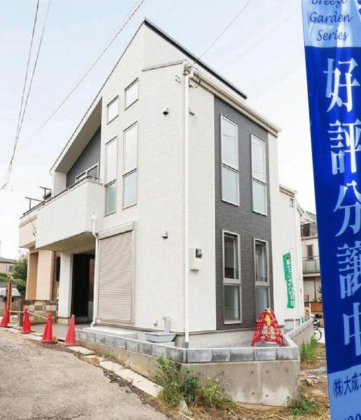 Local appearance photo