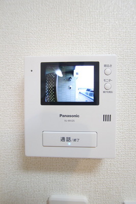Security