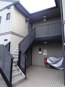 Other. Shared space