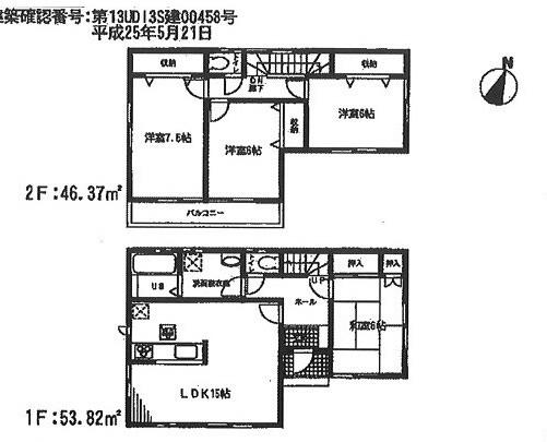 Floor plan. 31,800,000 yen, 4LDK, Land area 115.25 sq m , Building area 100.19 sq m