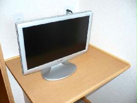 Other. All rooms have LCD TV installed
