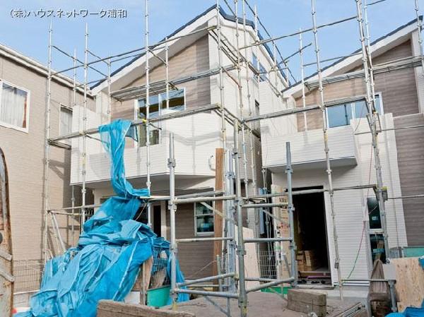 Local appearance photo