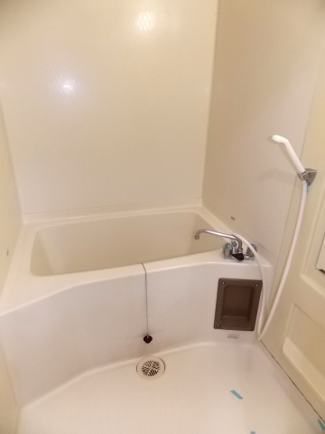 Bath