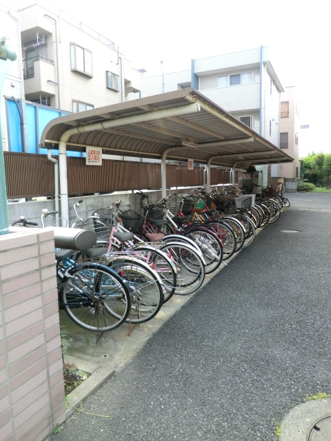 Other