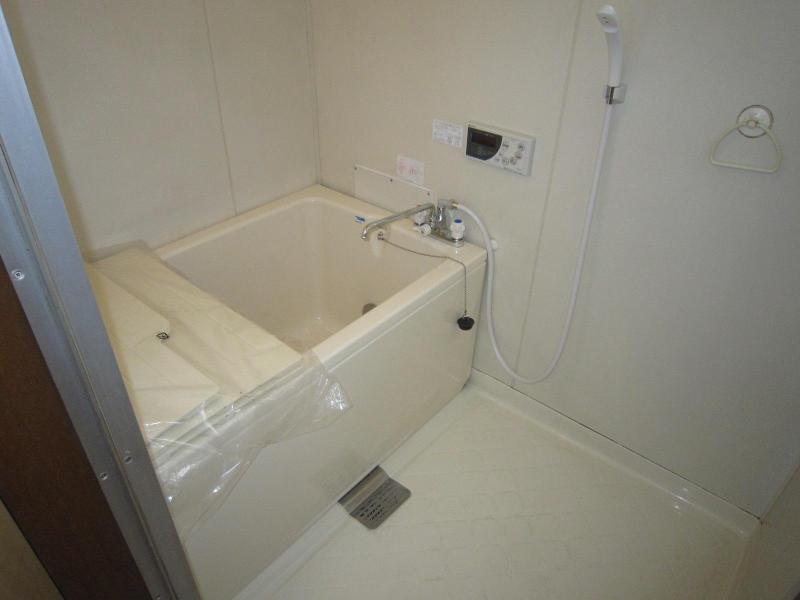 Bath