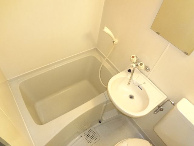 Bath