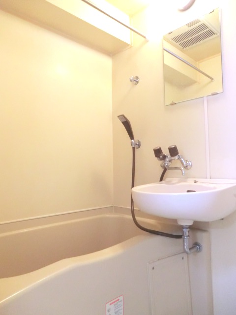 Bath