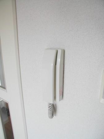 Security