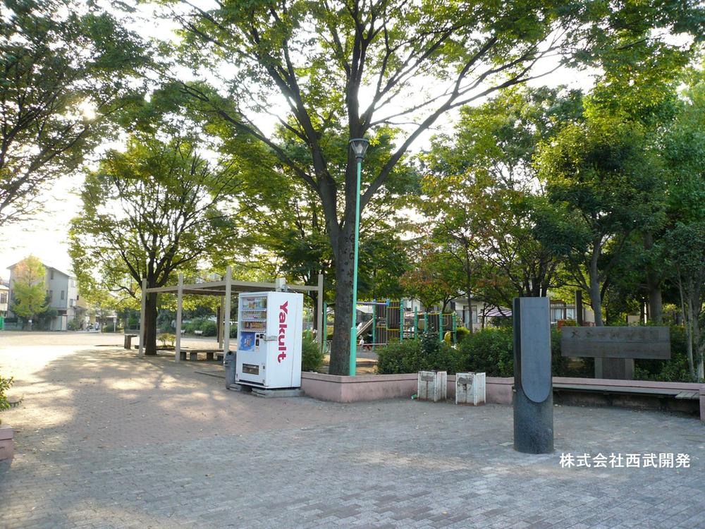 park. 210m to Hosono park