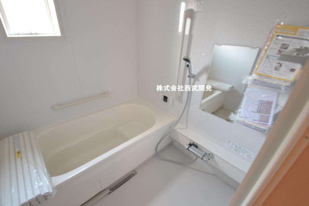 Same specifications photo (bathroom)