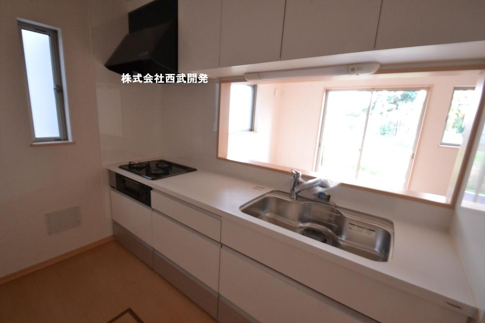 Same specifications photo (kitchen)