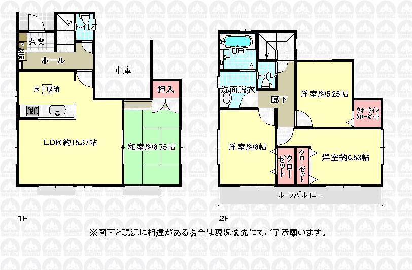 Floor plan. 27,800,000 yen, 4LDK, Land area 100 sq m , Building area 101.84 sq m