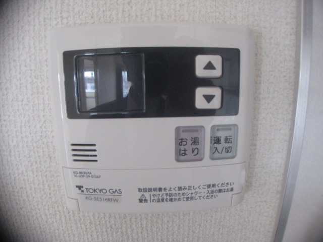 Other Equipment. Hot water supply