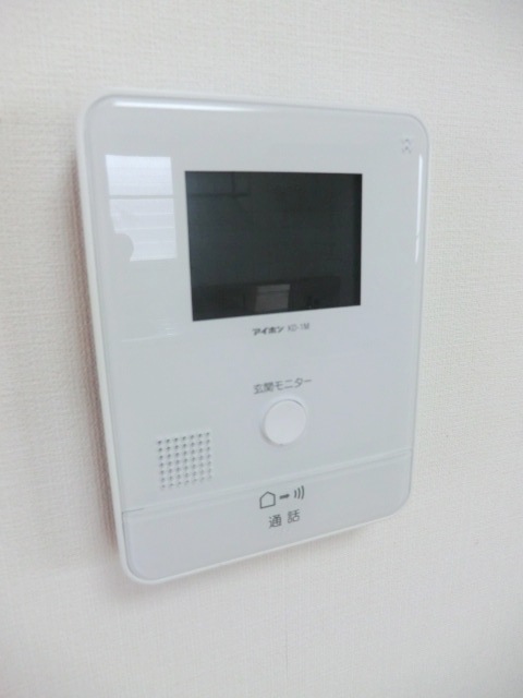 Security
