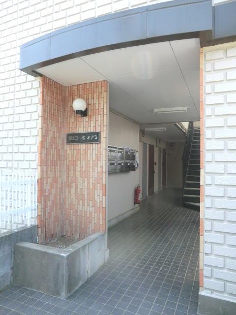 Building appearance