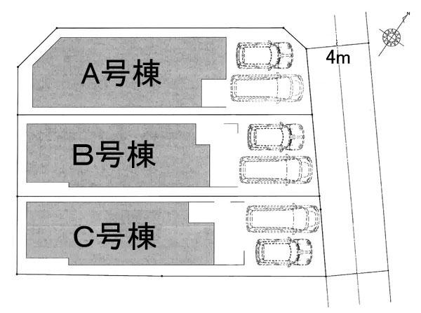 The entire compartment Figure