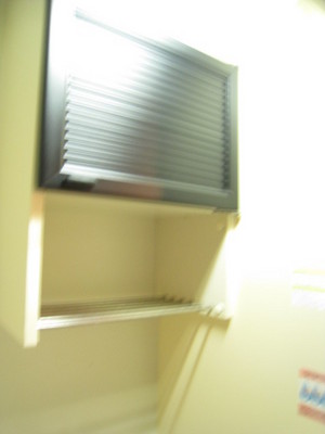 Other. With a door to the kitchen shelf cupboard