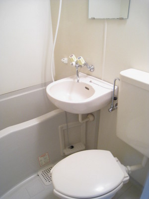 Bath