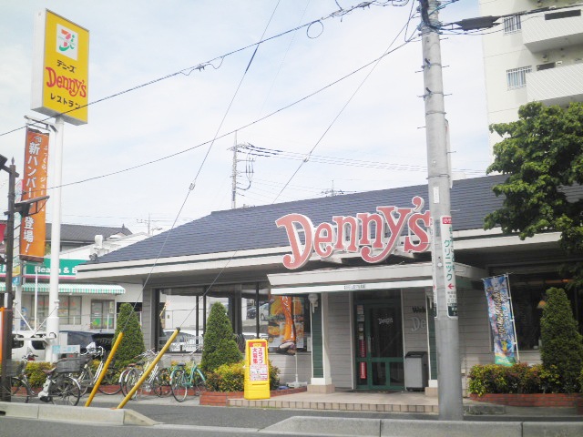 restaurant. 400m up to Denny's Minami Urawa store (restaurant)