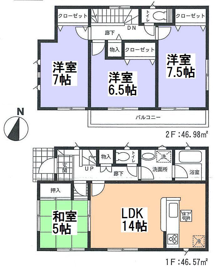 Floor plan. 36,800,000 yen, 4LDK, Land area 104.7 sq m , Building area 93.55 sq m Zenshitsuminami direction, It provided two car space on the south side, Good design per yang. And Japanese-style room is not adjacent to the living room, Easy-to-use 4LDK.