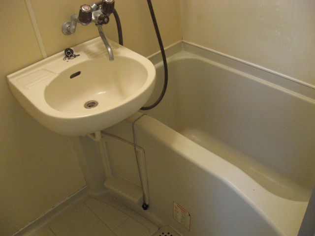 Bath