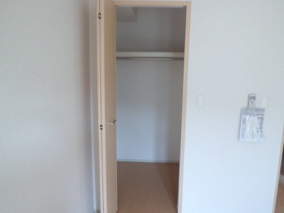 Receipt. closet