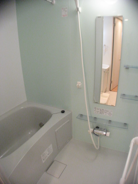 Bath. With reheating.