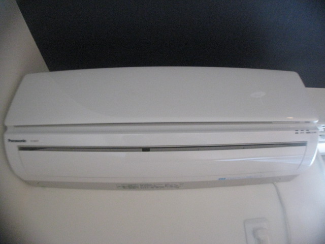 Living and room. Air-conditioned.