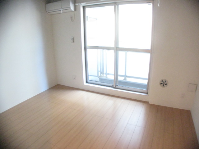 Living and room. Living