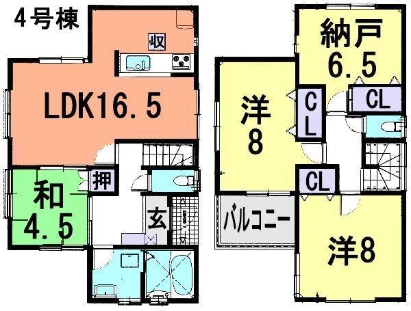 Floor plan. Musashino Line "Kazu Higashiura" station
