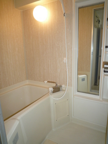 Bath. ☆ bus ☆