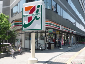 Convenience store. 110m to Seven-Eleven (convenience store)