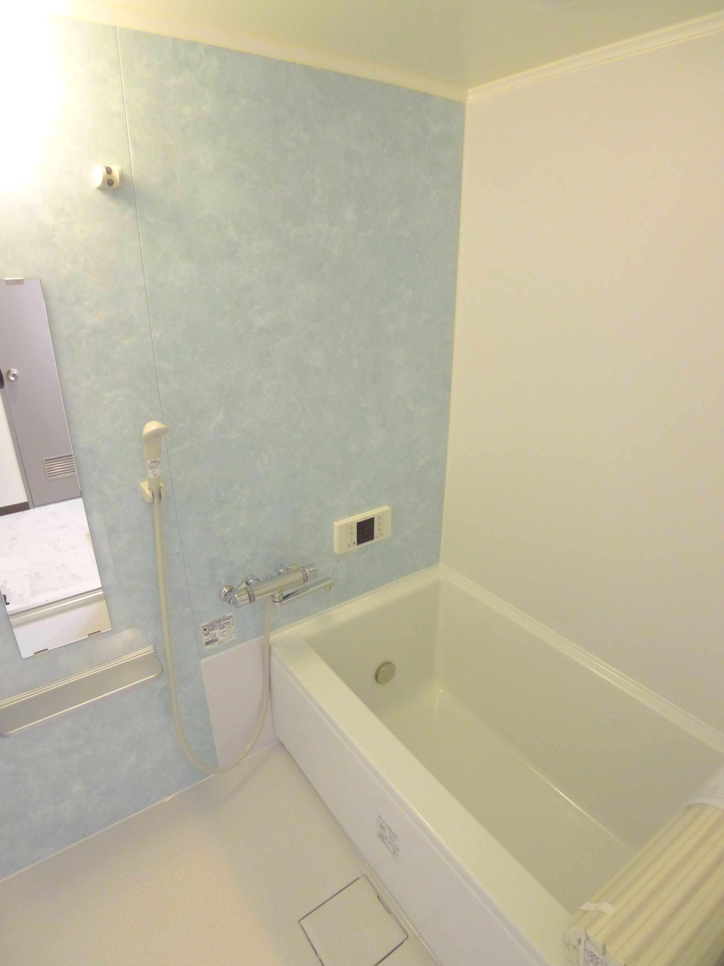 Bath