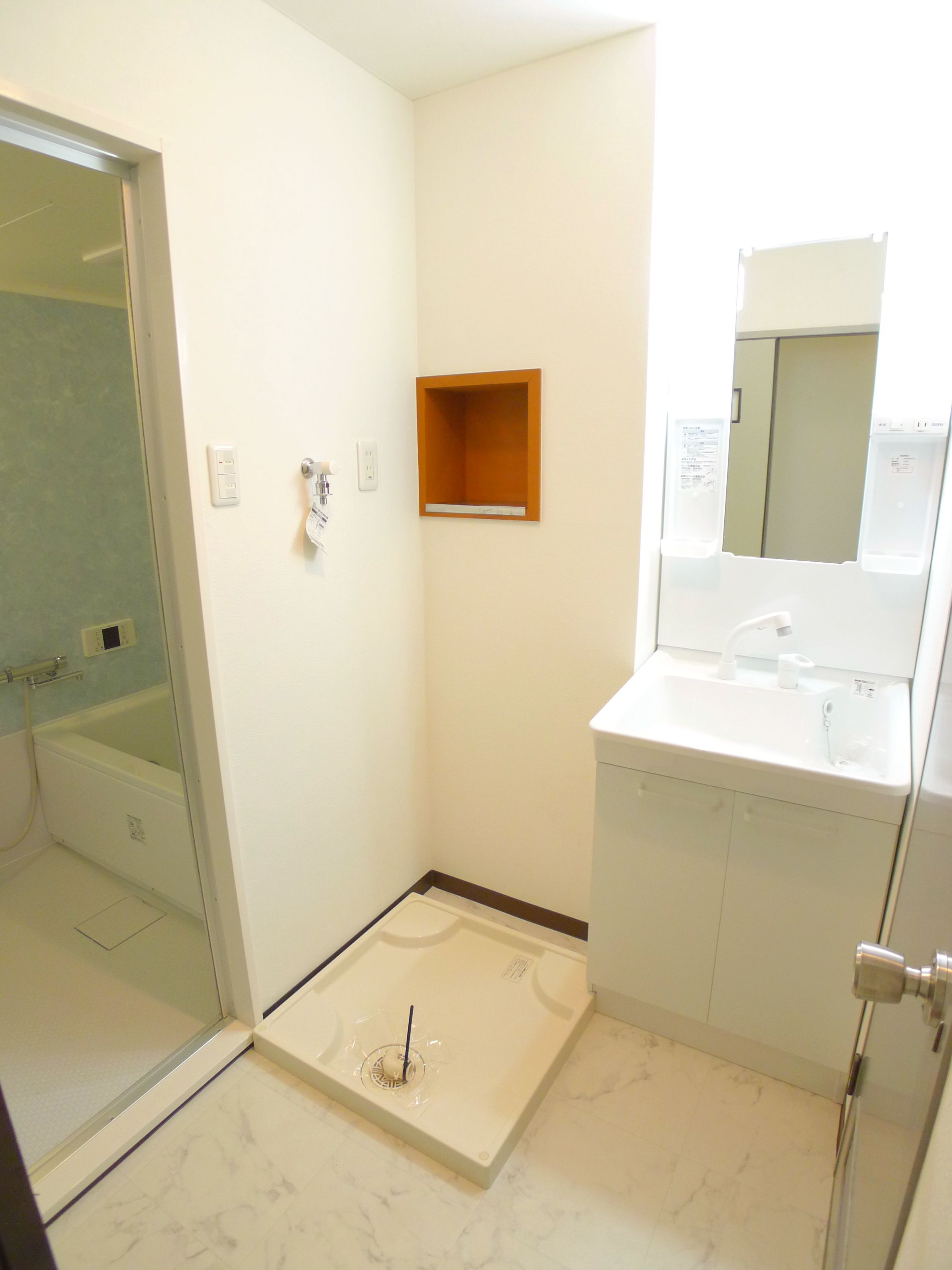 Washroom