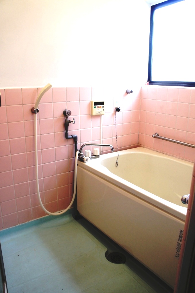 Bath