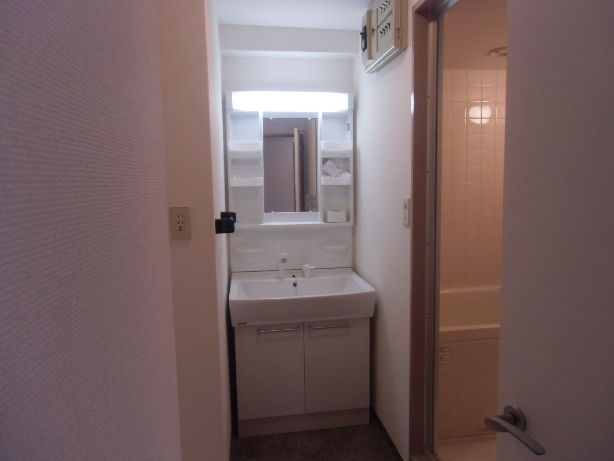 Washroom