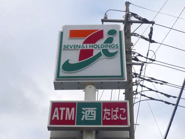 Convenience store. Seven-Eleven Urawa HARAYAMA store up (convenience store) 520m
