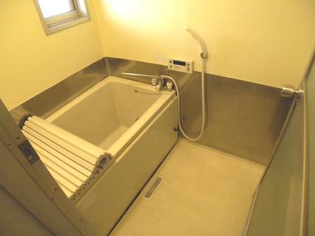 Bath